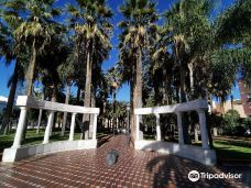 Parque Agustin Jerez-梅利利亚