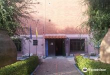 Museo de la Guerra Civil景点图片