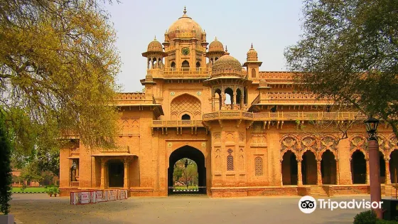 Aitchison College Lahore