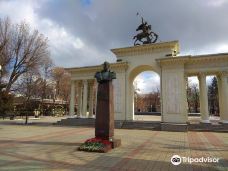 Memorial Arch Kuban Proud of Them-克拉斯诺达尔