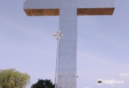 Cerro de la Cruz景点图片