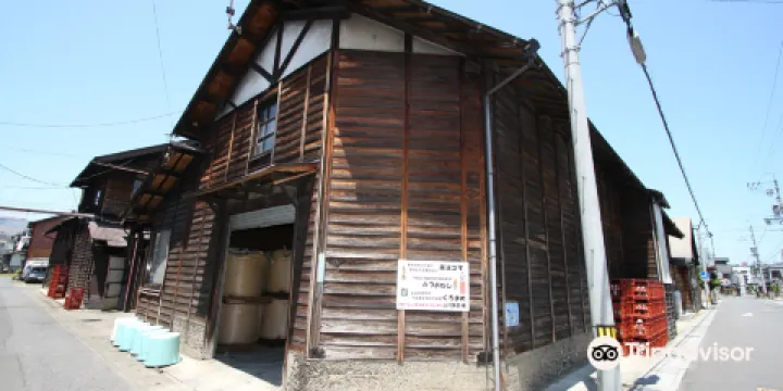 Tamariya Yamakawa Brewing