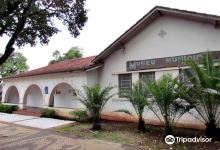 Deolindo Mendes Pereira Municipal Museum景点图片