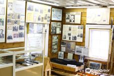 Shishkov Museum of Local Lore and Literature-卡坦加区