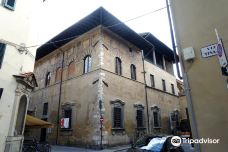 Palazzo Datini-普拉托