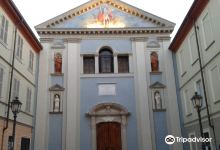 Chiesa di San Michele Arcangelo景点图片