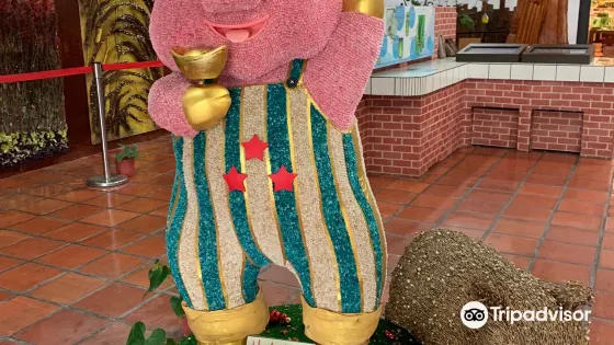 三星青蔥文化館