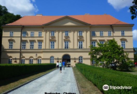 Zamek Boskovice景点图片