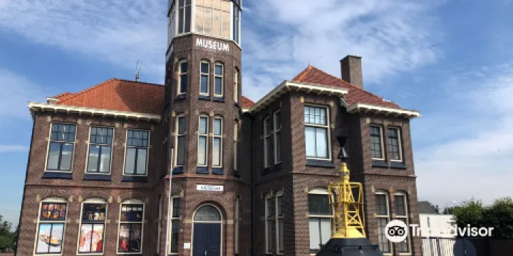 艾梅登海和港口博物館