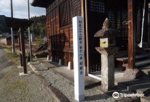 Meguri Kannon景点图片