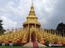 Wat Pasawangboon-Cha Om