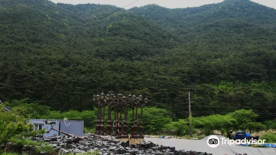曹溪山道立公園