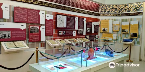 Museum of Parliamentary Life