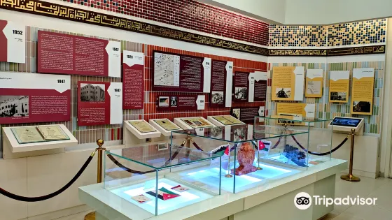 Museum of Parliamentary Life