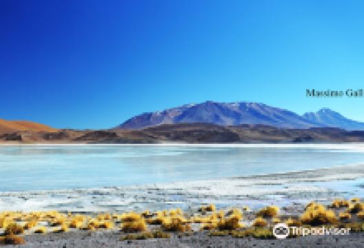 Laguna Canapa景点图片