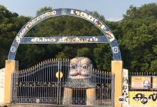 Arulmigu Agni Lingam景点图片