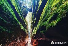 Fenda do Nick景点图片