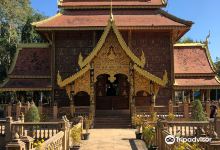 Wat Chetawan Temple景点图片