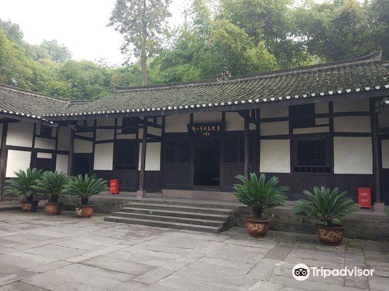 滨河公园