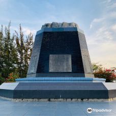 Monumen Perjuangan Rakyat - MONPERA-巴厘巴板