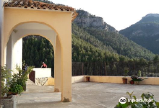 Iglesia Nuestra Senora de la Asuncion景点图片