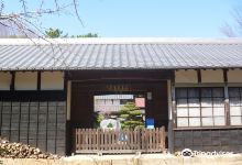 Mikawa Ashinoya Jinya景点图片
