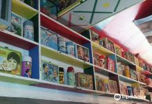 Clarke's Collectibles & Lunchbox Museum景点图片