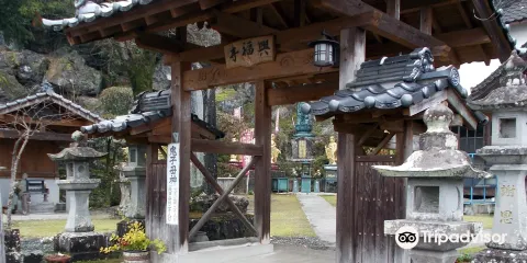Kofukuji No Bokefuji Nagaiki Kannon Bosatsu
