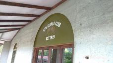 New Guinea Club & Rabaul Museum-拉包尔