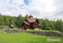 Uvdal Stave Church景点图片