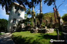 海明威故居-哈瓦那