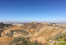 Sierra minera de Cartagena-La Union景点图片