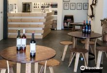 Fernao Po Adega Winery景点图片
