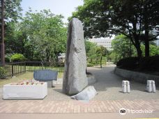 Kokudo Monument-青森