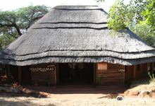 Shangana Cultural Village景点图片