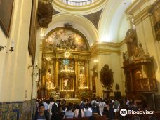 利马主教座堂-利马