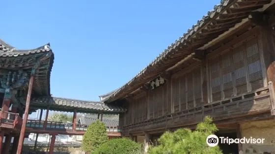 南原學校