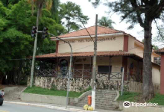 Nelson Rodrigues Theater景点图片