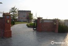 雅育休閒農場景点图片