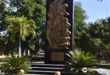 Parque 19 de Marzo景点图片