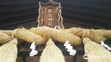 龙宫神社-指宿市