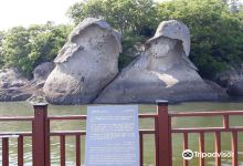 斗笠岩景点图片