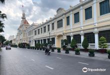 Saigon景点图片