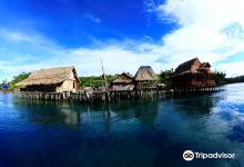 Sawinggrai Village景点图片