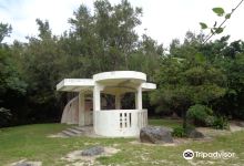 Taramayugafu Land景点图片