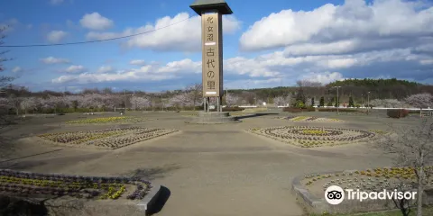 化女沼・古代の裏