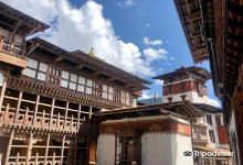 Tongsa Dzong景点图片