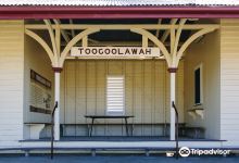 Toogoolawah History Museum景点图片