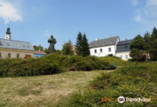 Cvincekov dom景点图片