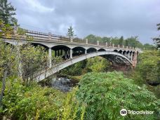 Agate Falls Scenic Site-因蒂里厄